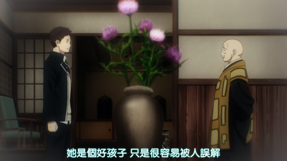 她是个好孩子 只是很容易被人误解