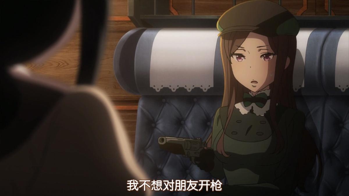 我不想对朋友开枪