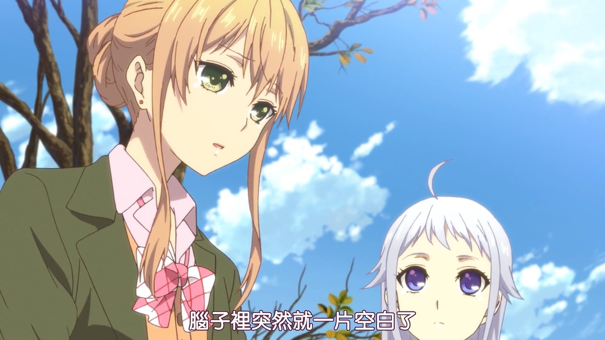 脑子里突然就一片空白了