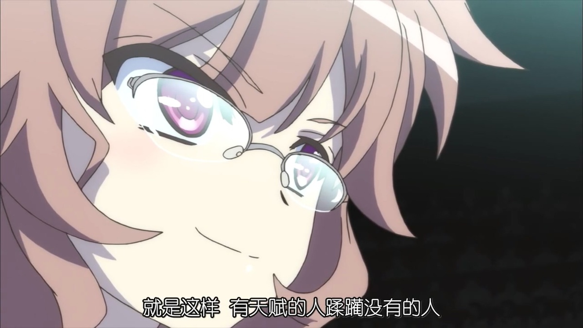 就是这样 有天赋的人蹂躏没有的人