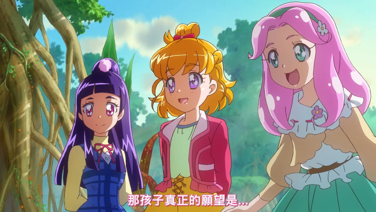 那孩子真正的愿望是…