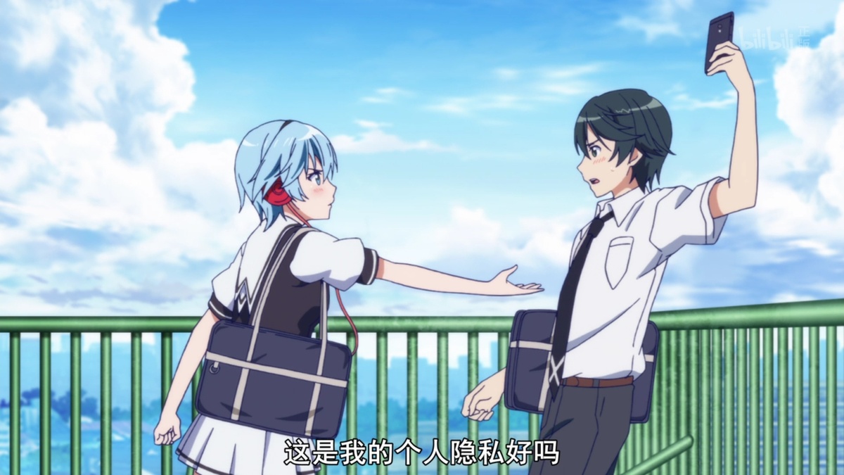 这是我的个人隐私好吗