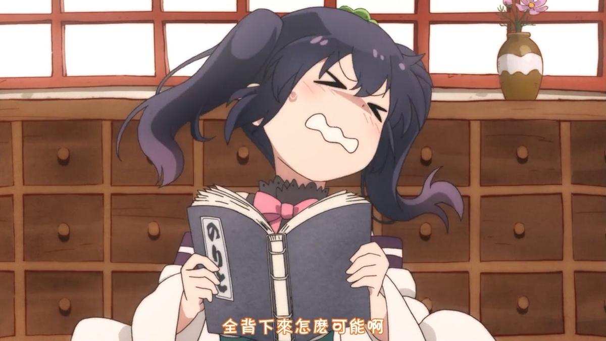 全背下来怎么可能啊