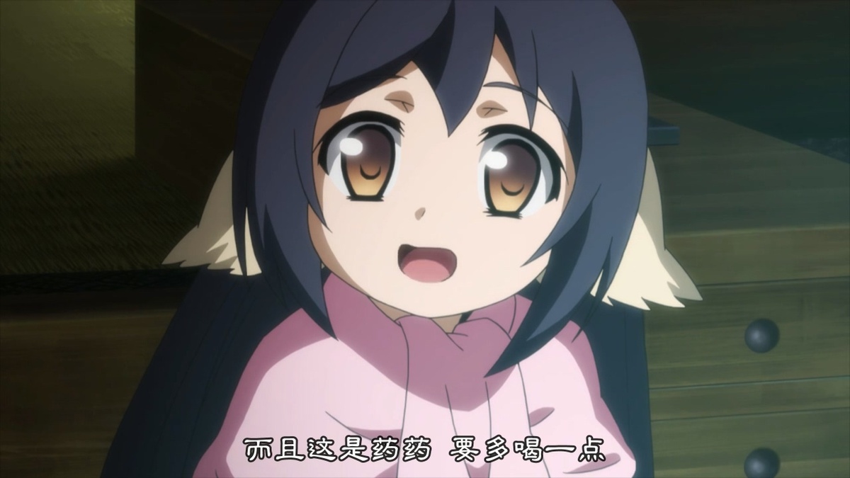这是药药 要多喝一点