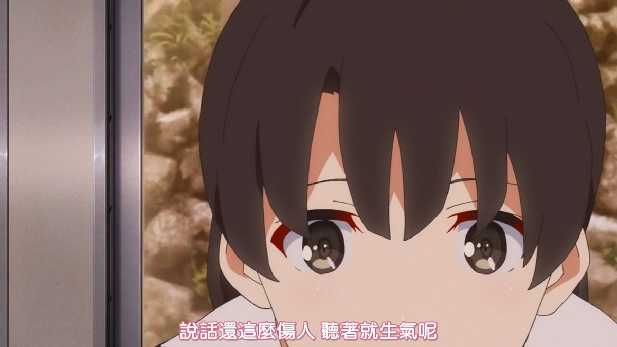 说话还这么伤人 听着就生气呢