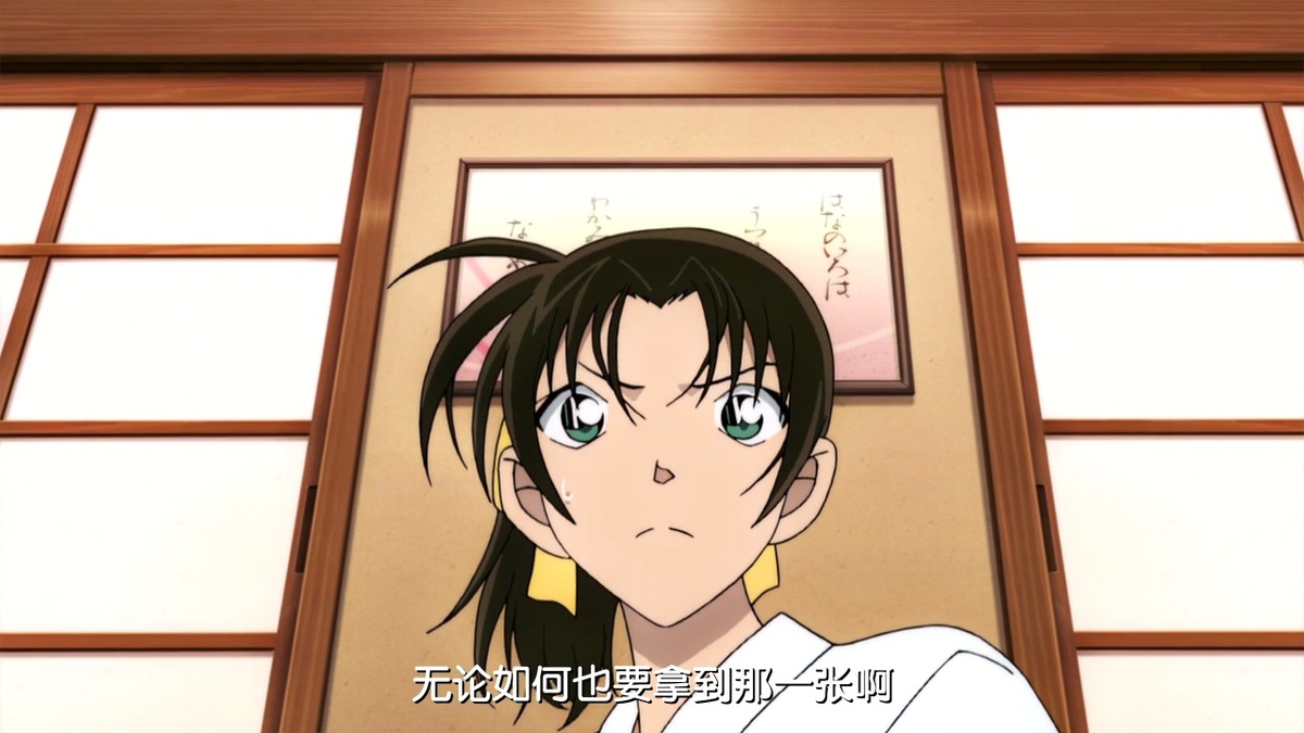 无论如何也要拿到那一张啊