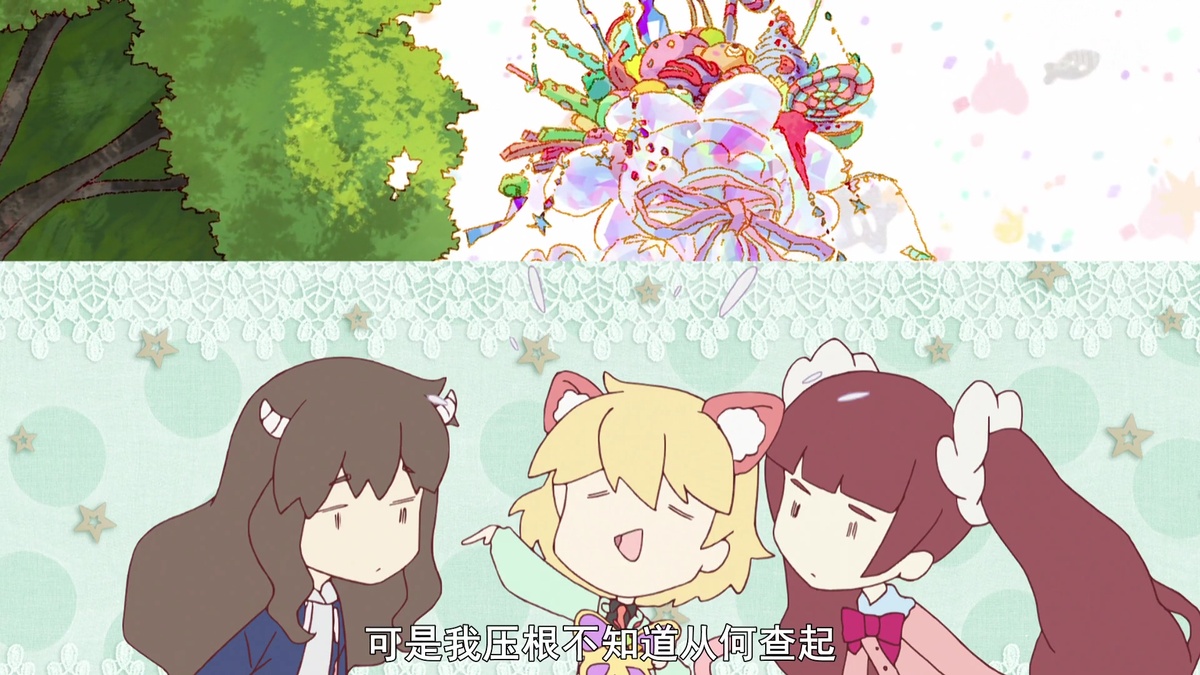 可是我压根不知道从何查起