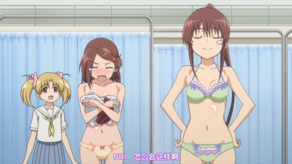 NO！怎么会这样啊！