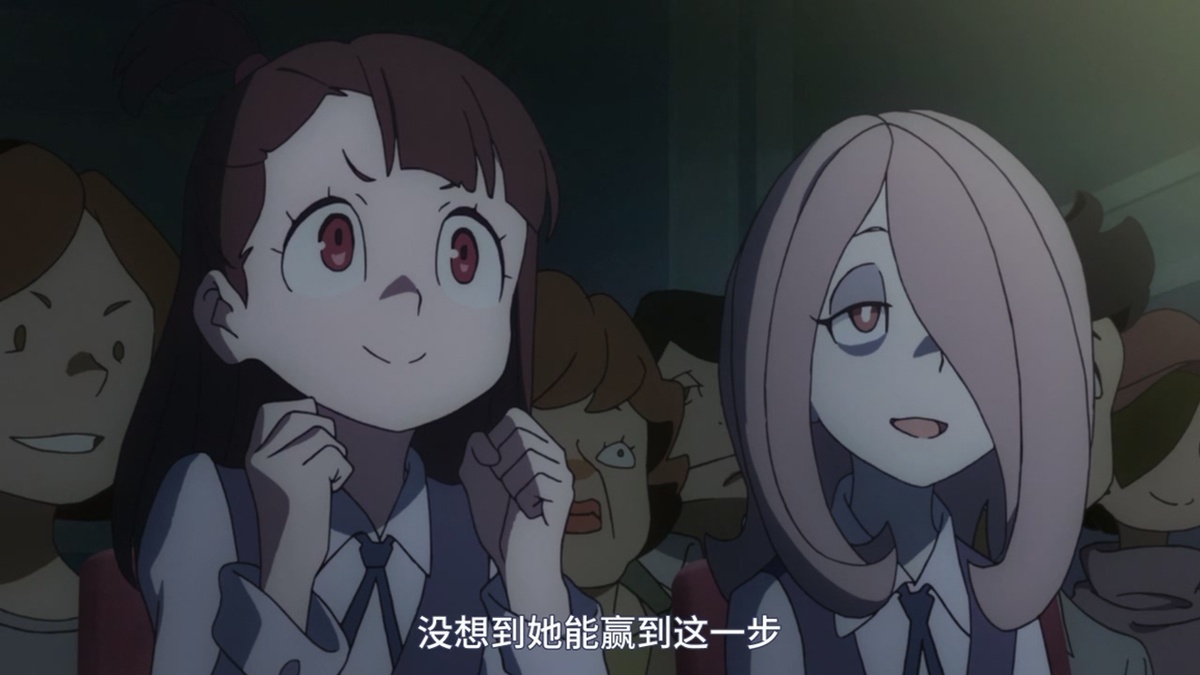 没想到她能赢到这一步