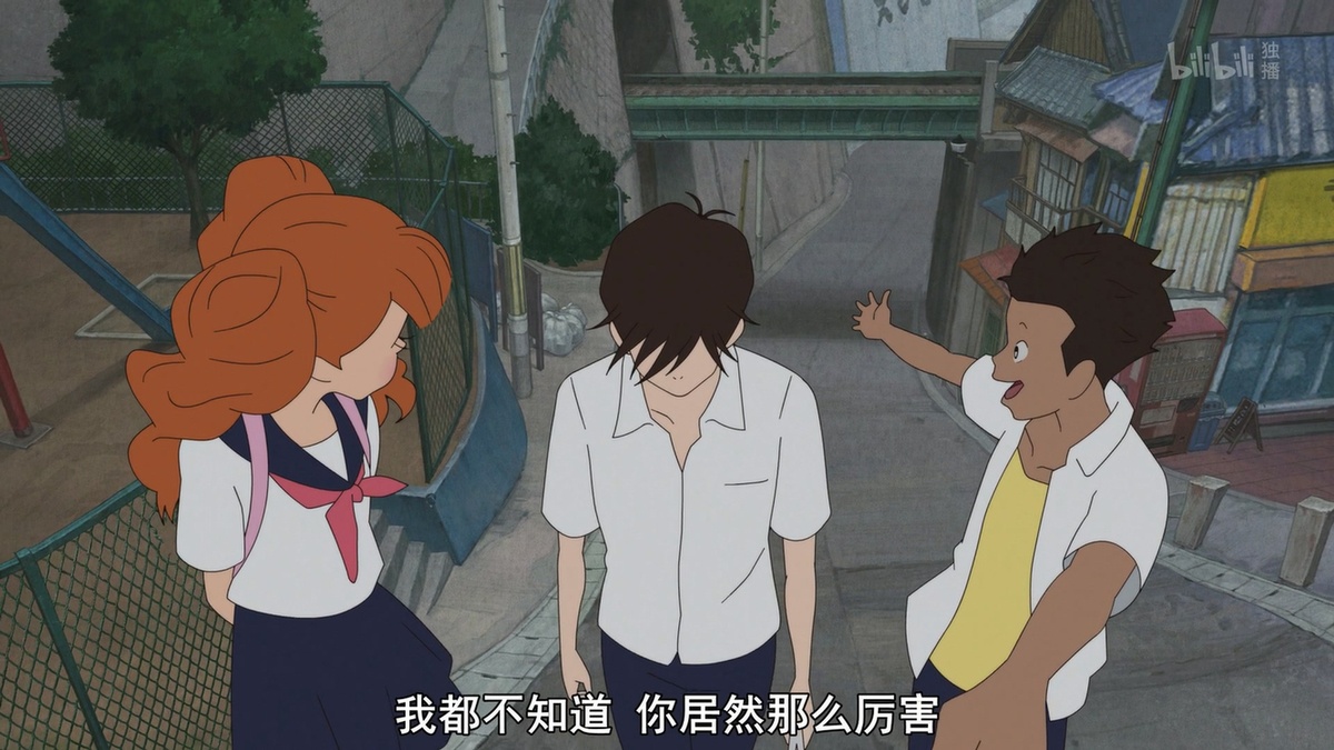 我都不知道 你居然那么厉害