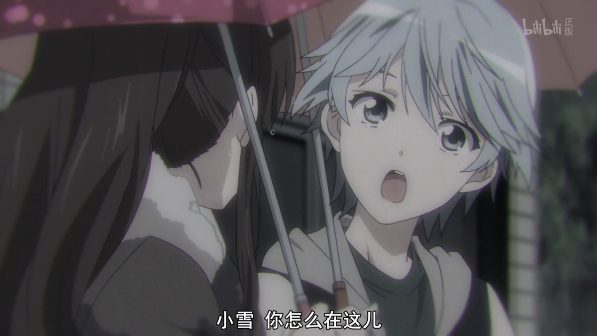 小雪 你怎么在这儿