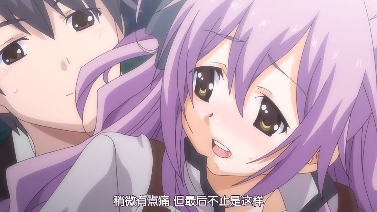 稍微有点痛 但最后不止是这样