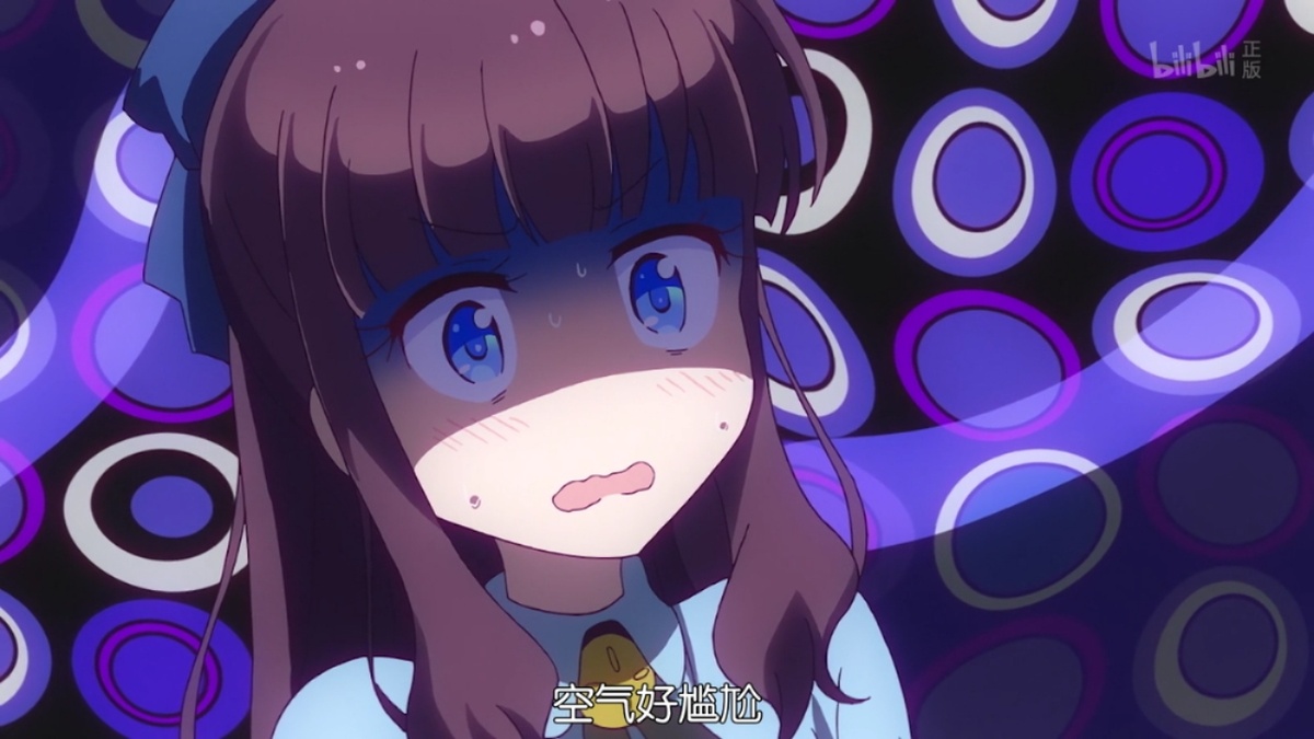 空气好尴尬