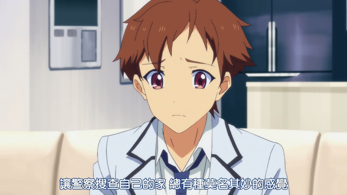 让警察搜查自己的家 总有种莫名其妙的感觉