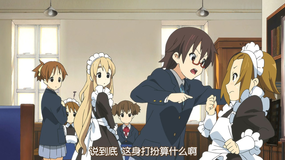 说到底 这身打扮算什么啊