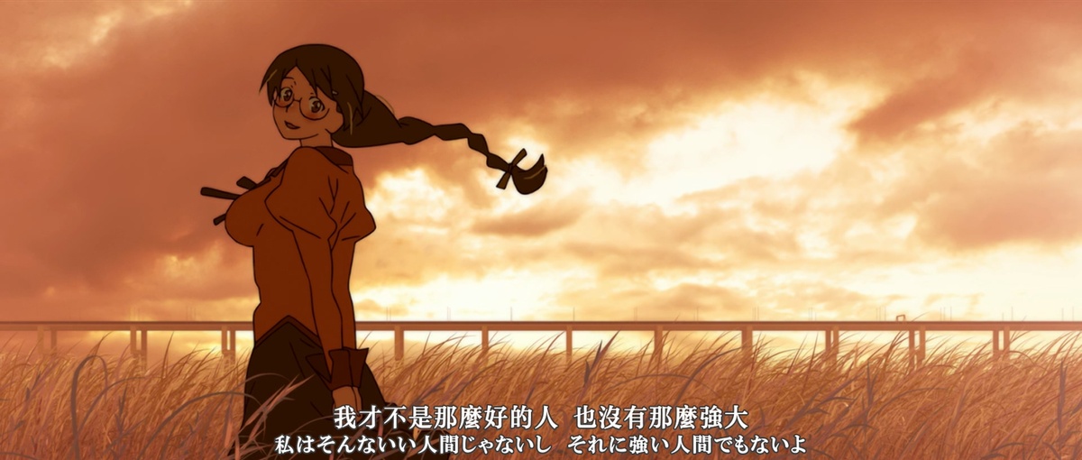 我才不是那么好的人 也没有那么强大