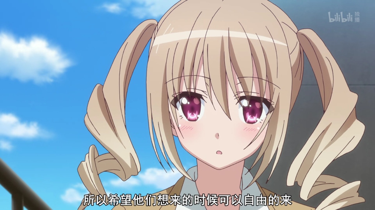 希望他们想来的时候可以自由地来