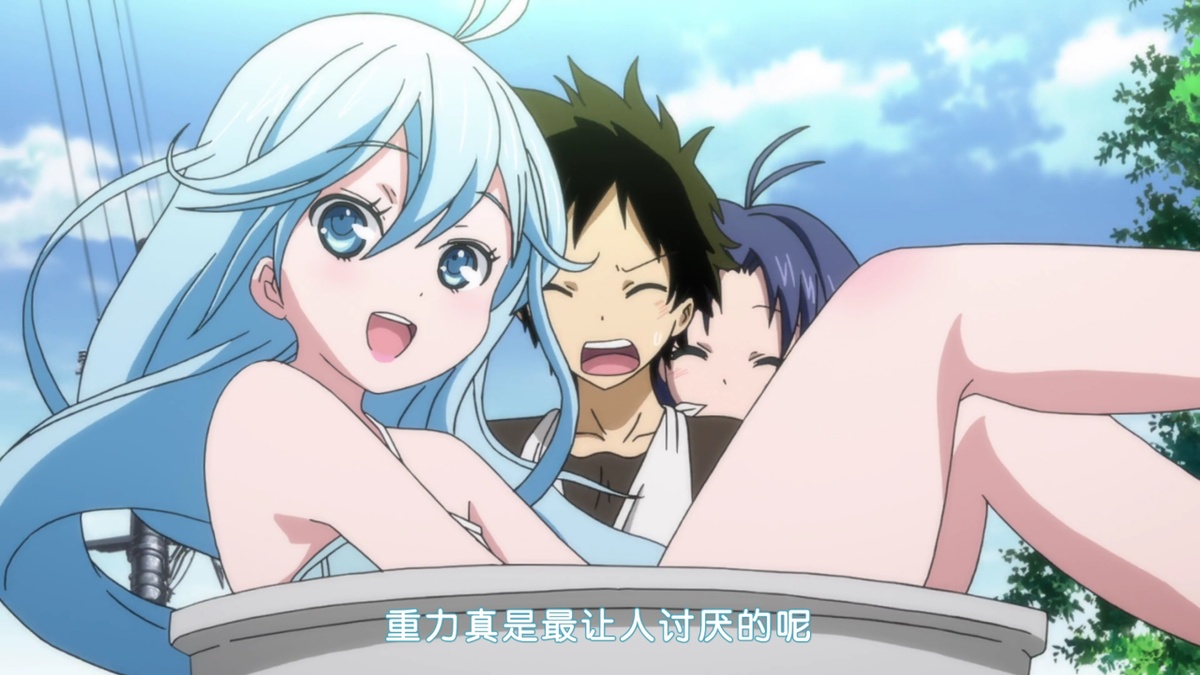 重力真是最让人讨厌的呢