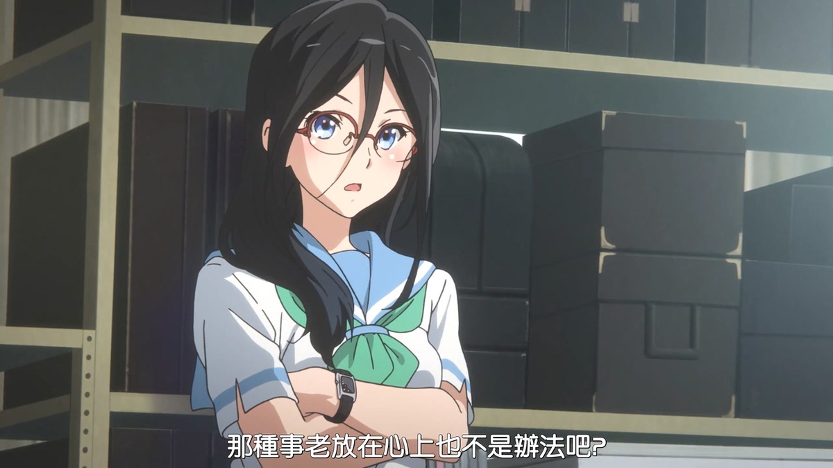 那种事老放在心上也不是办法吧？