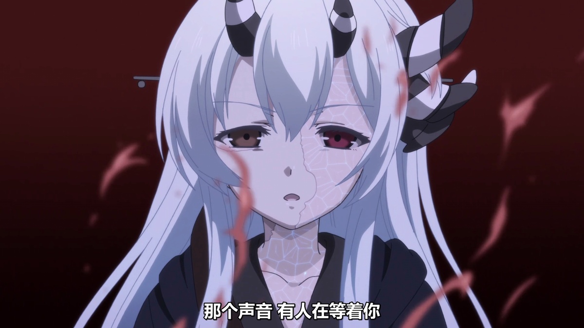 那个声音 有人在等着你