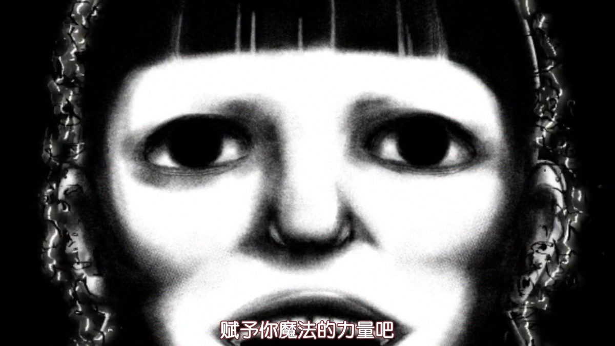 赋予你魔法的力量吧