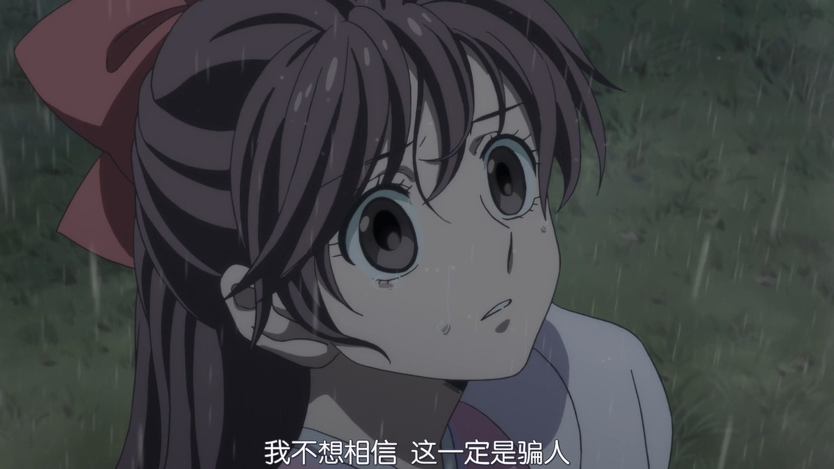 我不想相信 这一定是骗人的