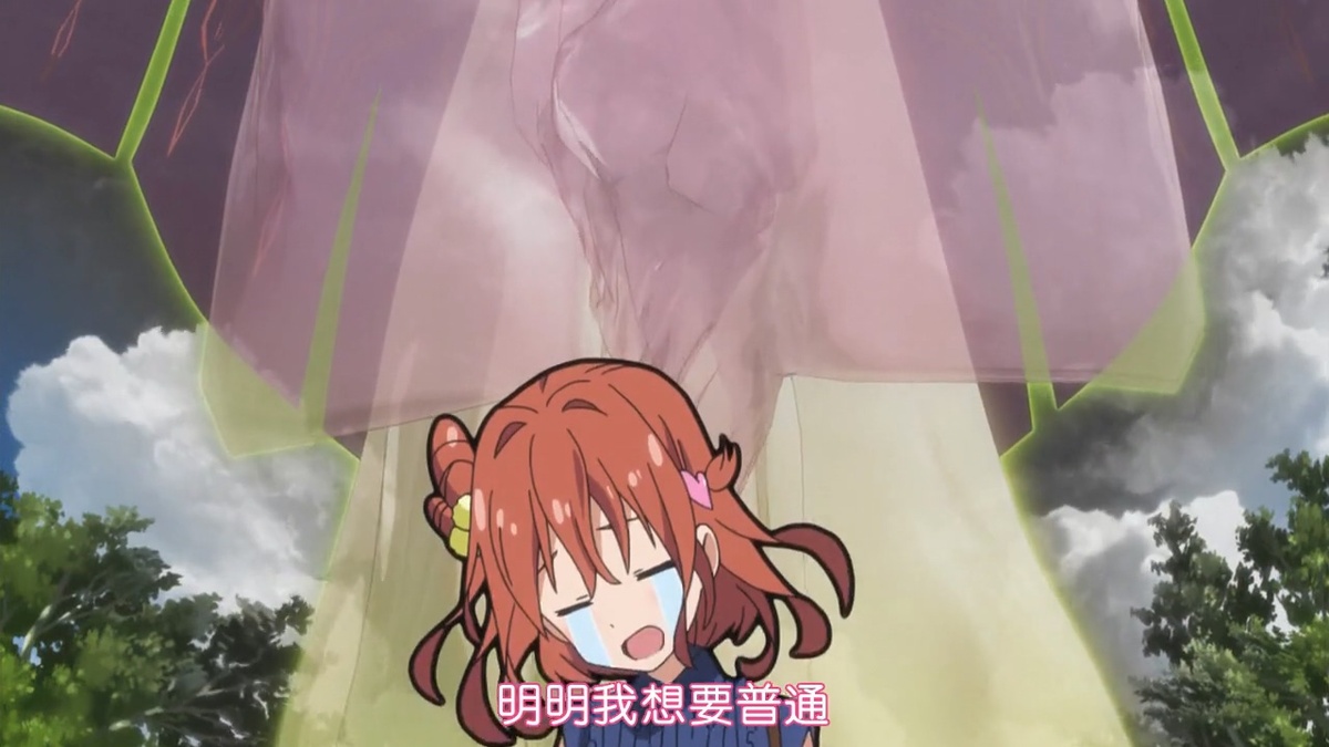 明明我想要普通