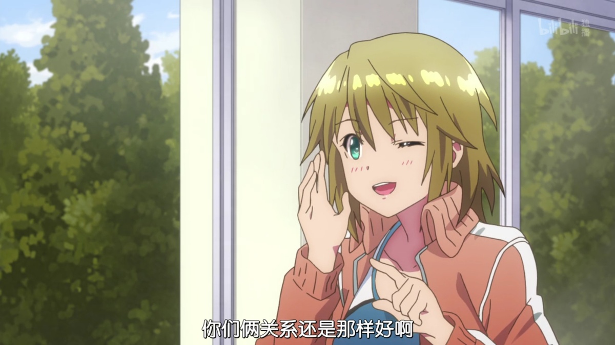 你们俩关系还是那样好啊