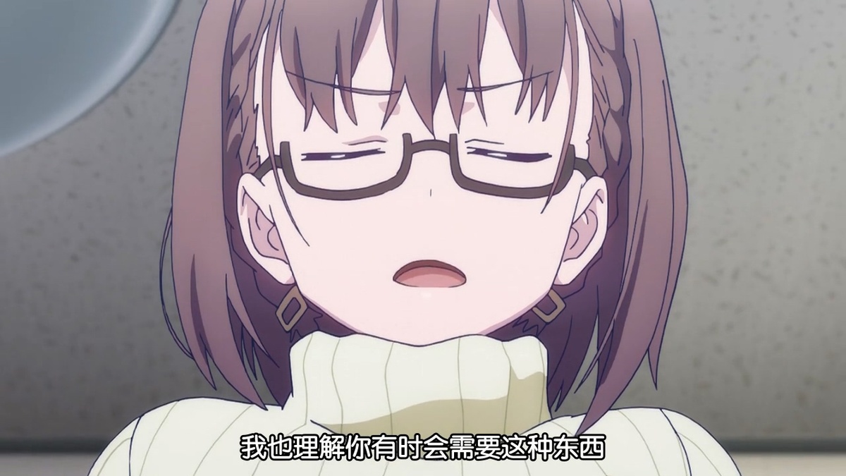 我也理解你有时会需要这种东西