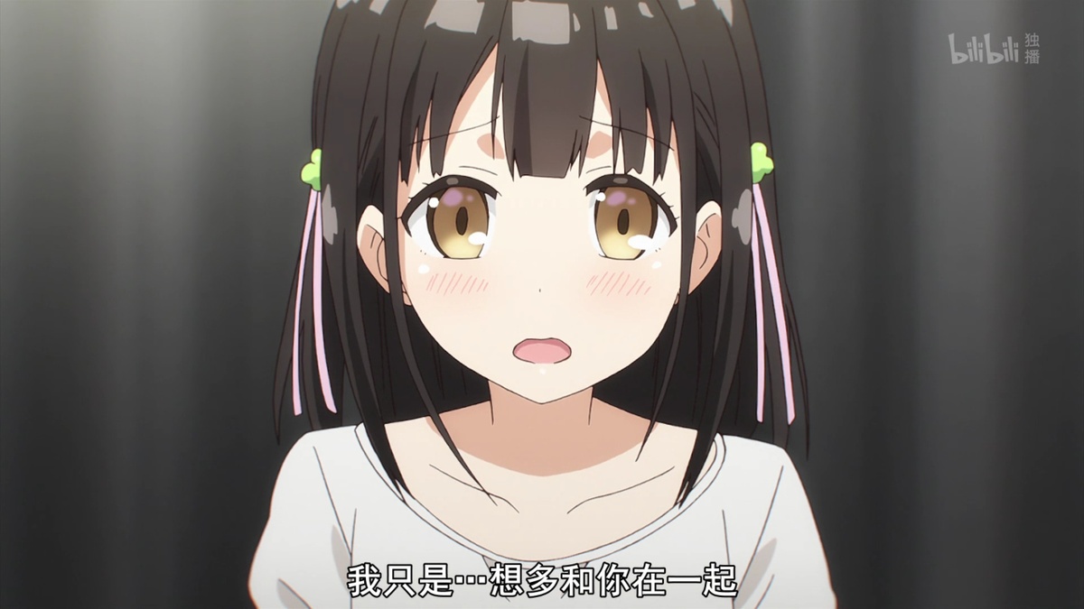 我只是…想多和你在一起