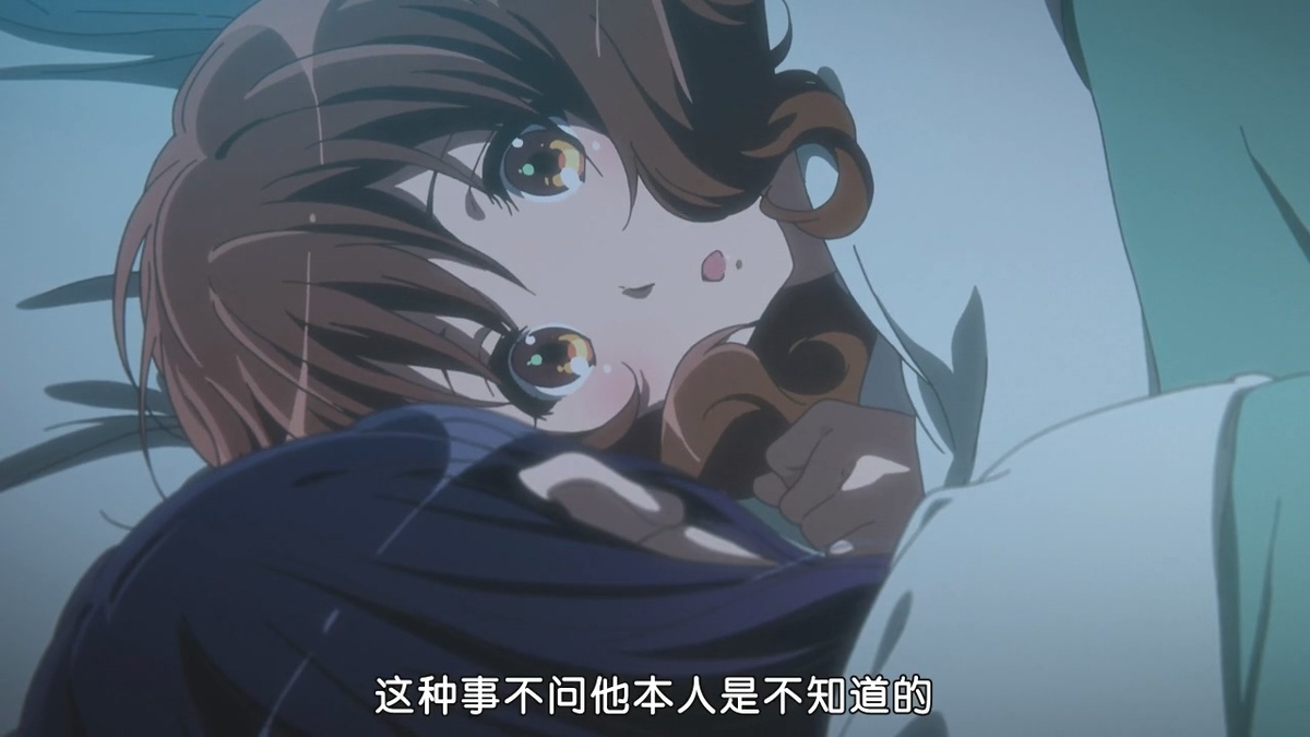 这种事不问他本人是不知道的