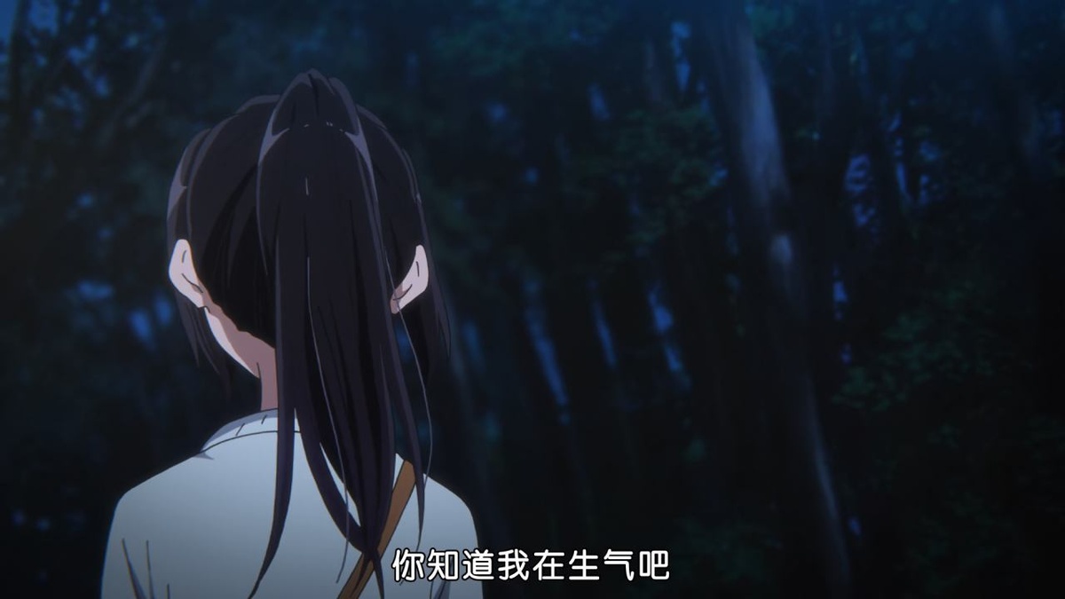 你知道我在生气吧