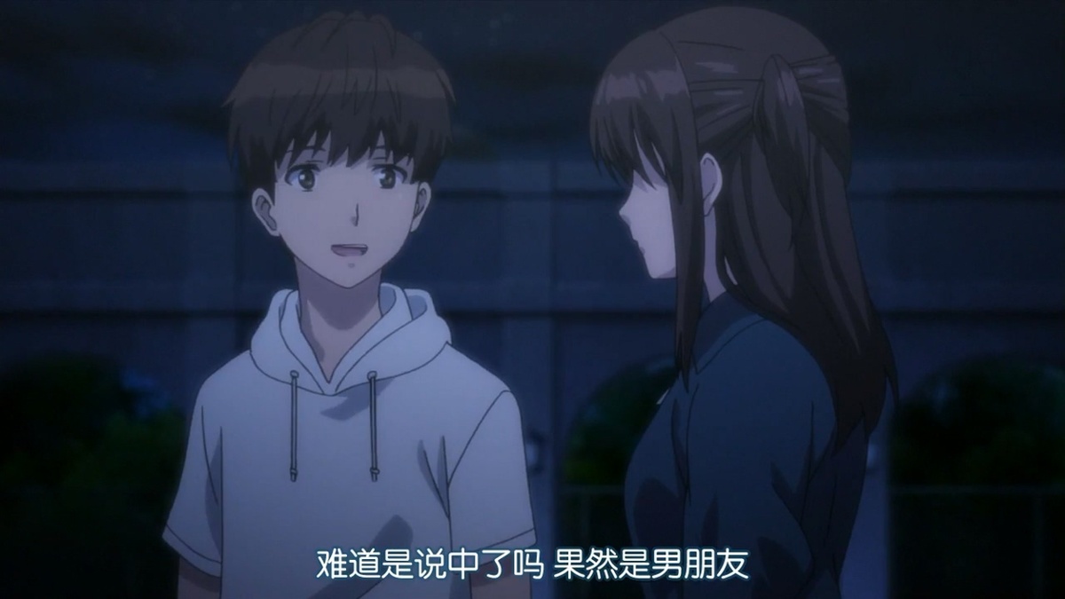难道是说中了吗 果然是男朋友