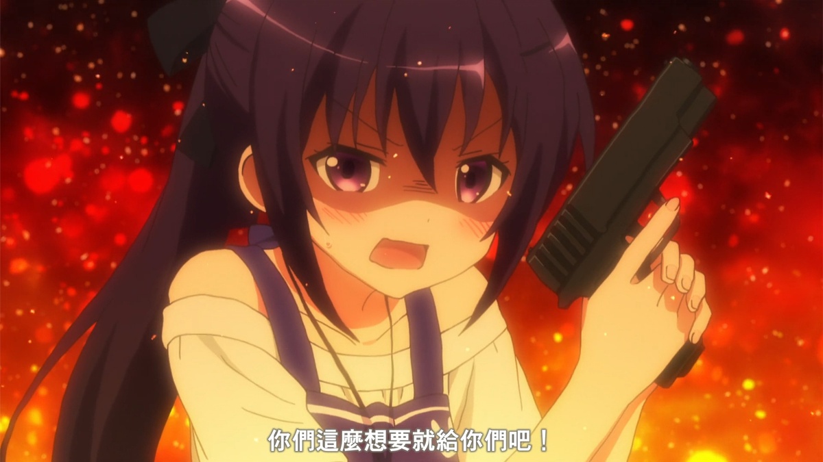 你们这么想要就给你们吧！