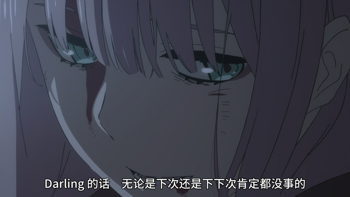 Darling的话 无论是下次还是下下次肯定都没事的
