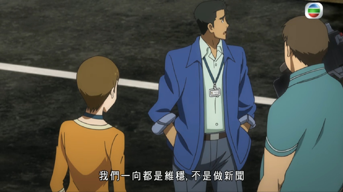 我们一向都是维稳，不是做新闻