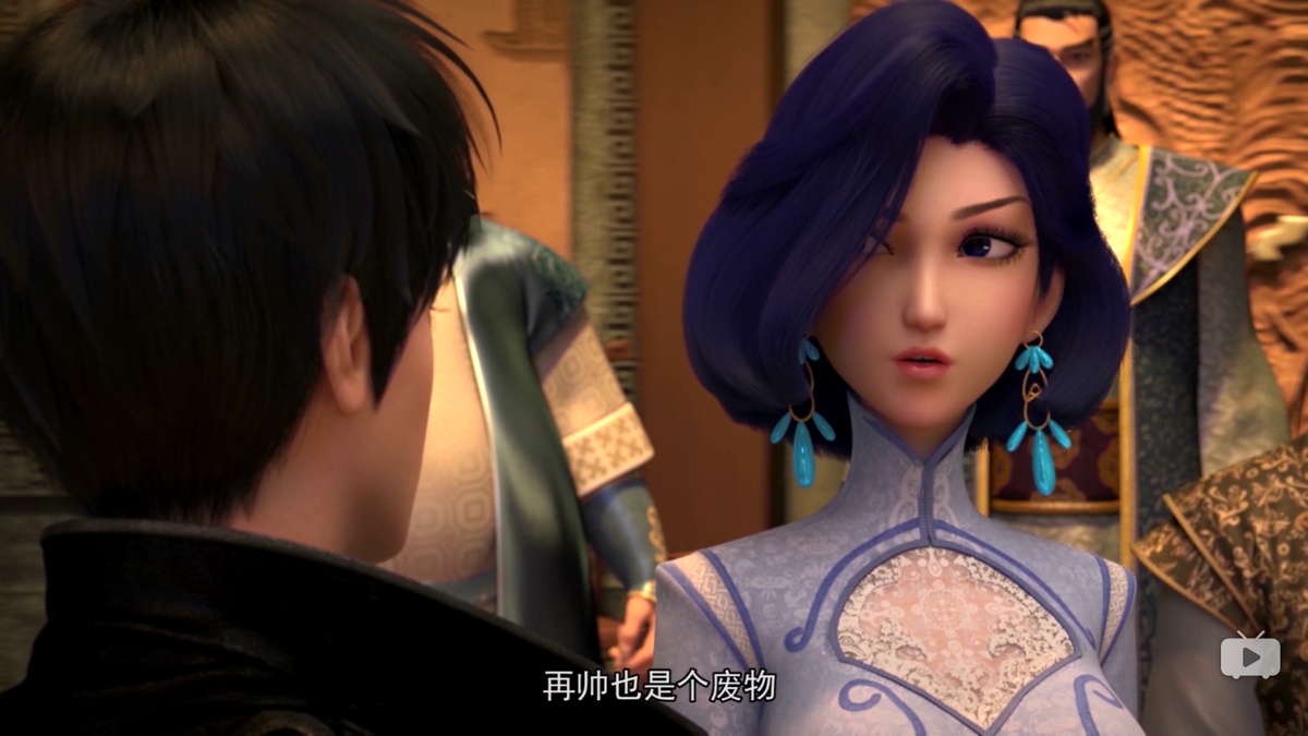 再帅也是个废物