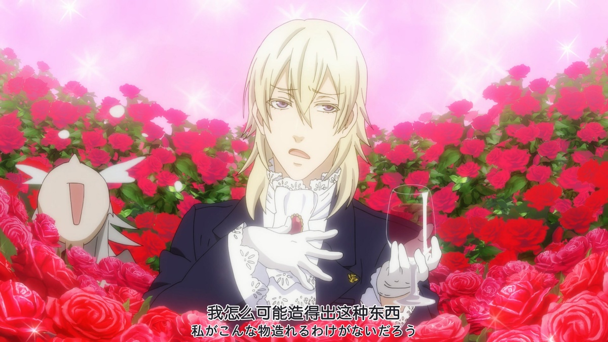 我怎么可能造得出这种东西