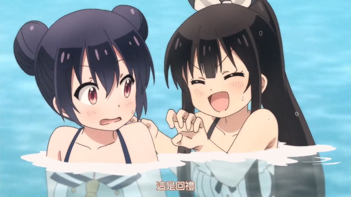 这是回礼