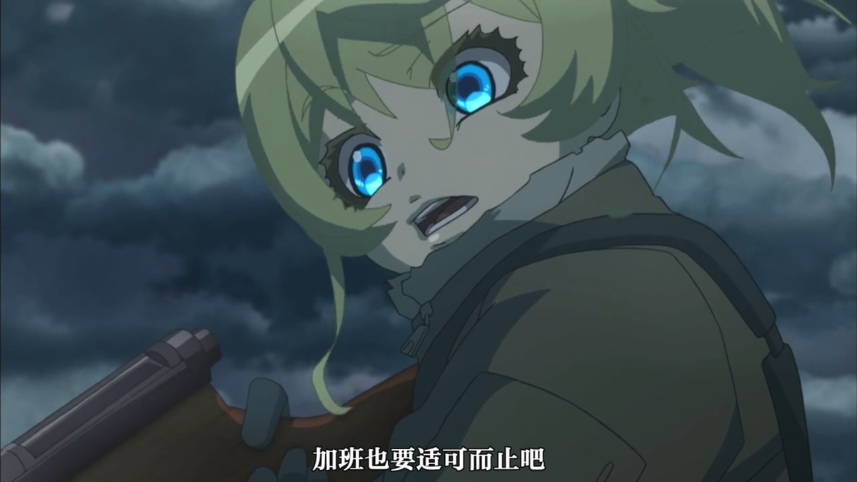 加班也要适可而止吧