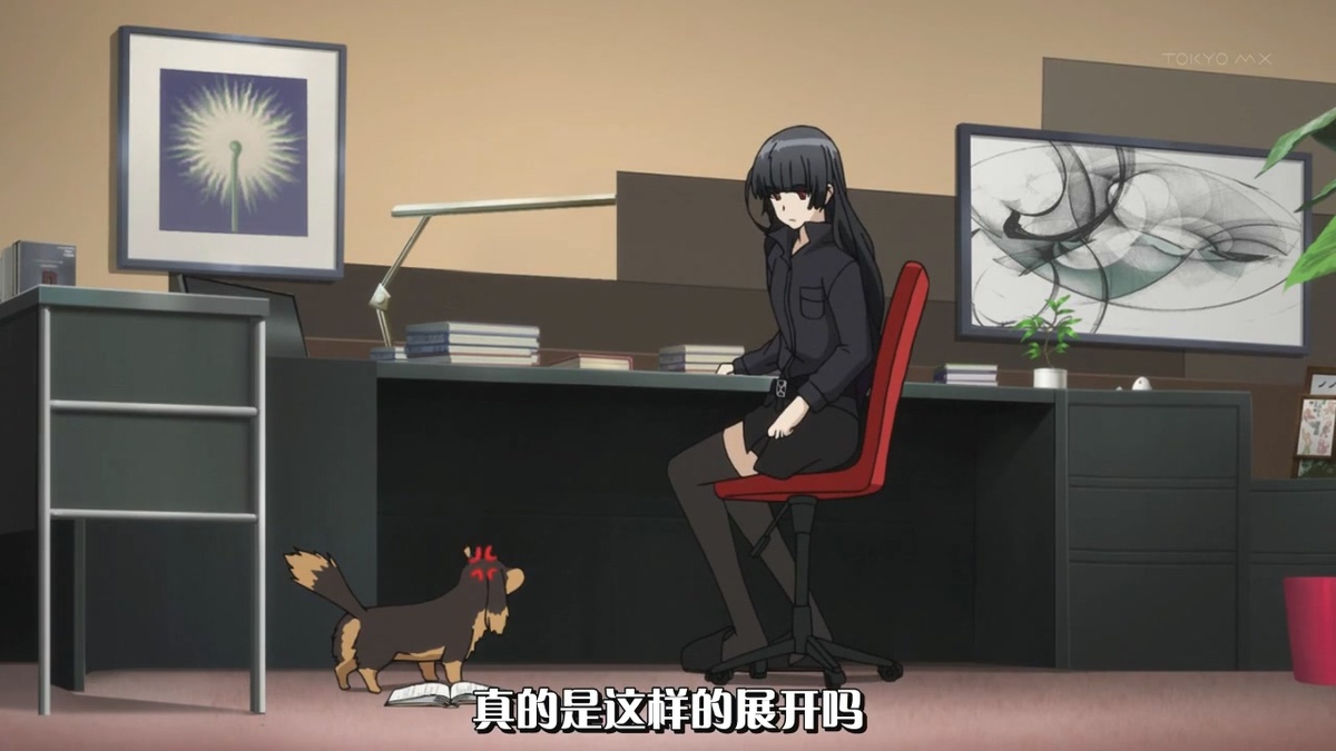 真的是这样的展开吗