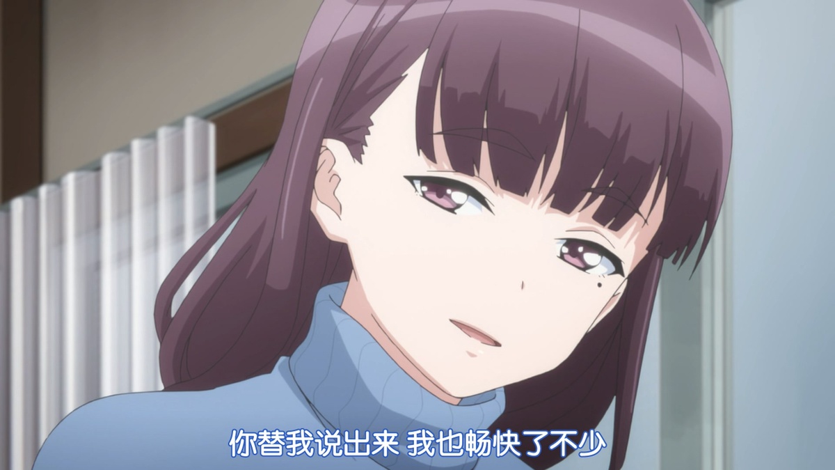 你替我说出来 我也畅快了不少