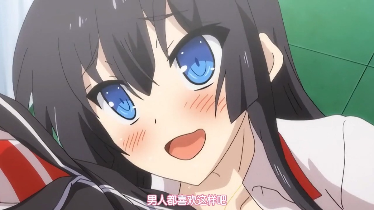 男人都喜欢这样吧