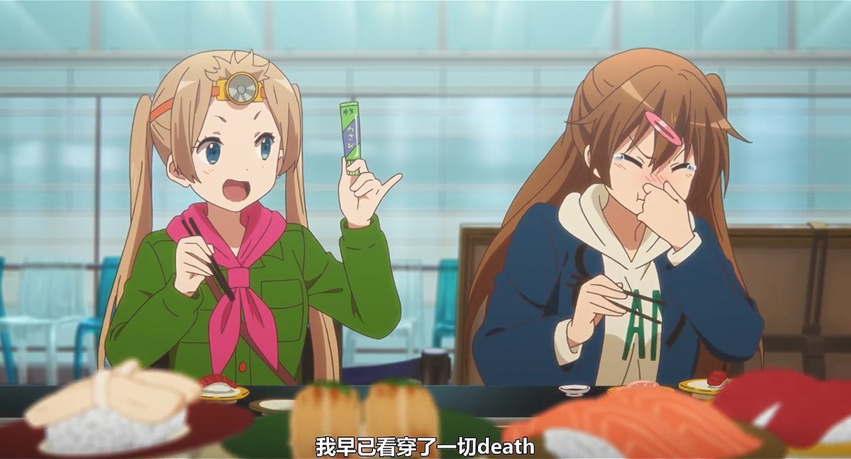 我早已看穿了一切death