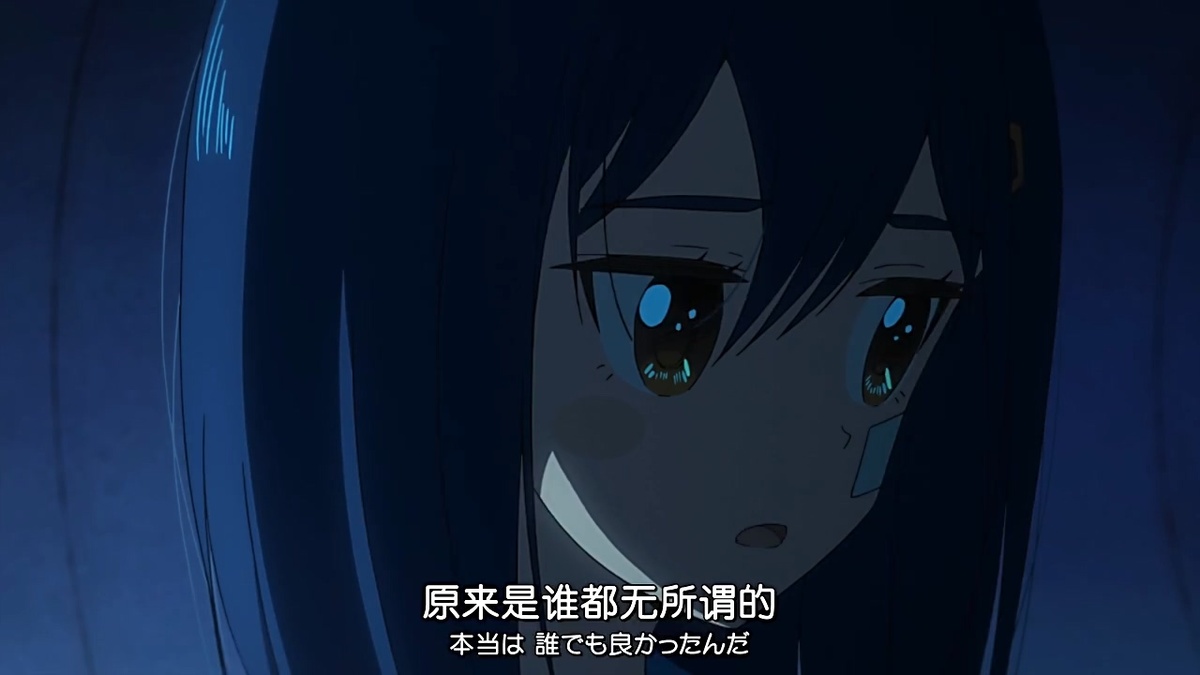 原来是谁都无所谓的