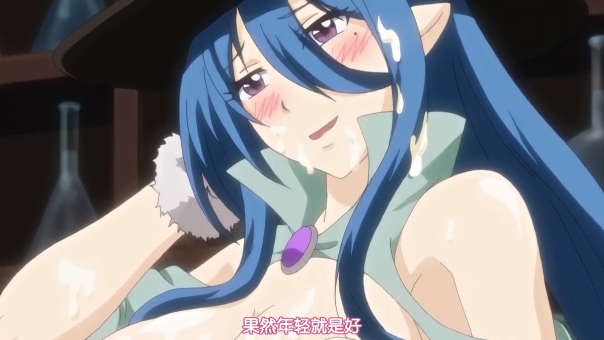 果然年轻就是好