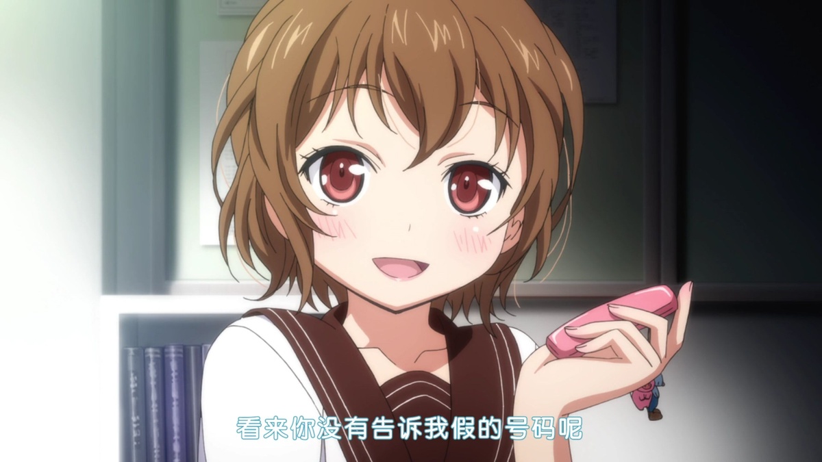 看来你没有告诉我假的号码呢