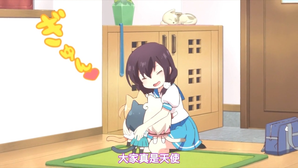 大家真是天使