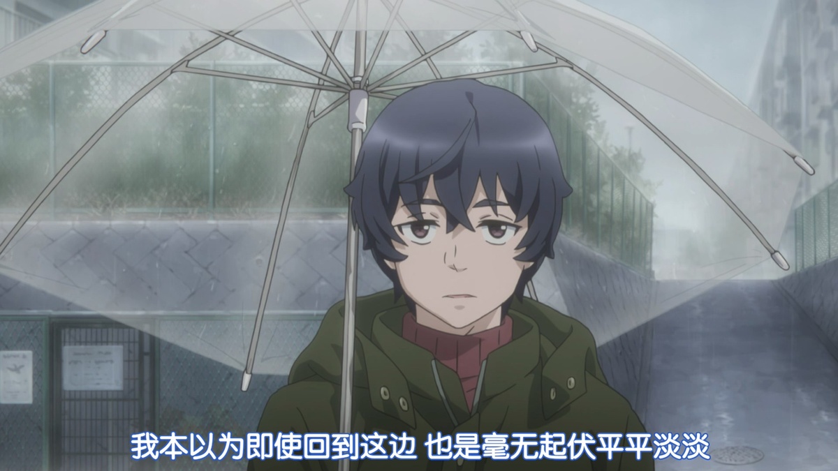 我本以为即使回到这边 也是毫无起伏平平淡淡