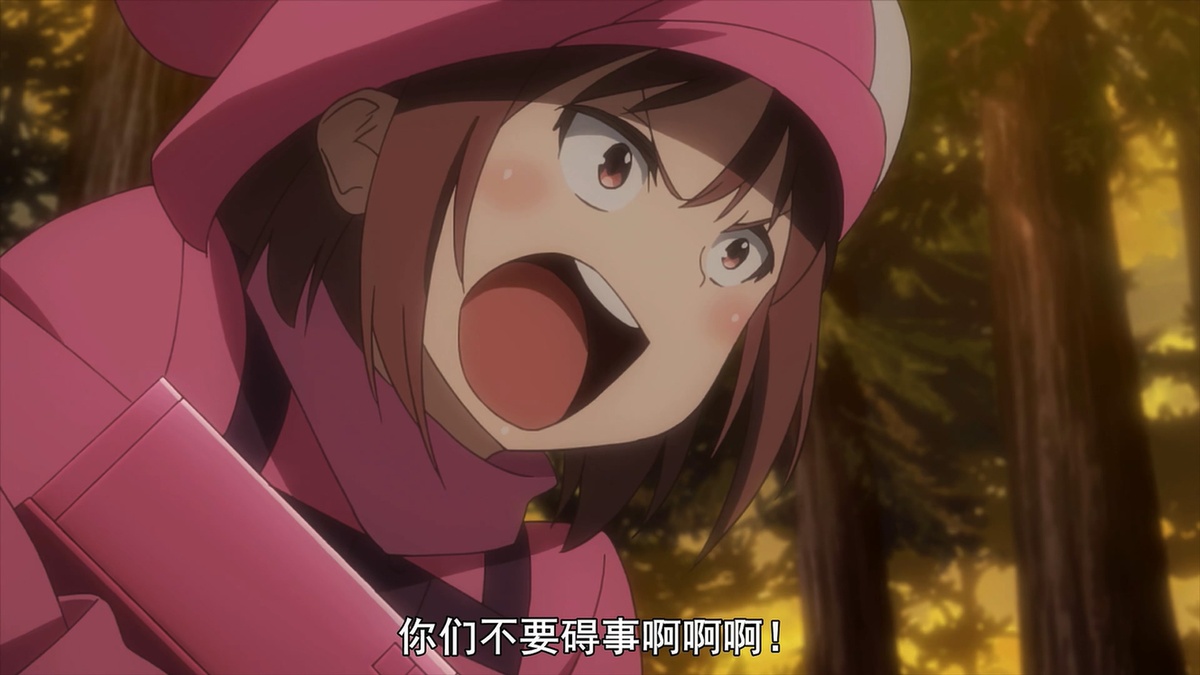 你们不要碍事啊啊啊！
